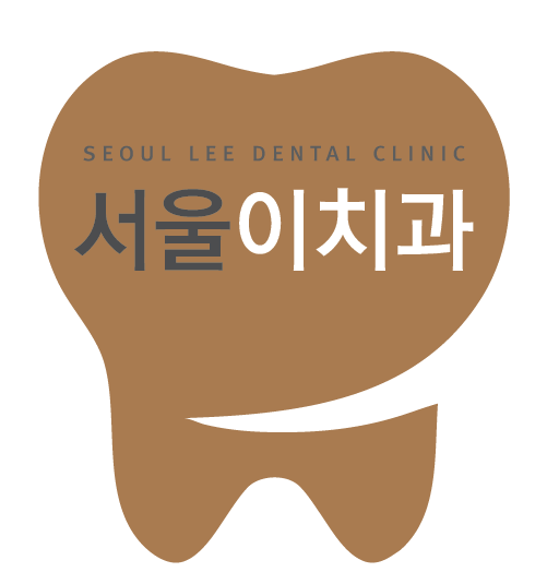 치과 사진